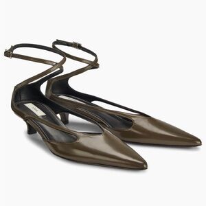 Toteme Leather Kitten Heel Pumps, 40, Pepper